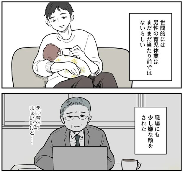 16379645.webp