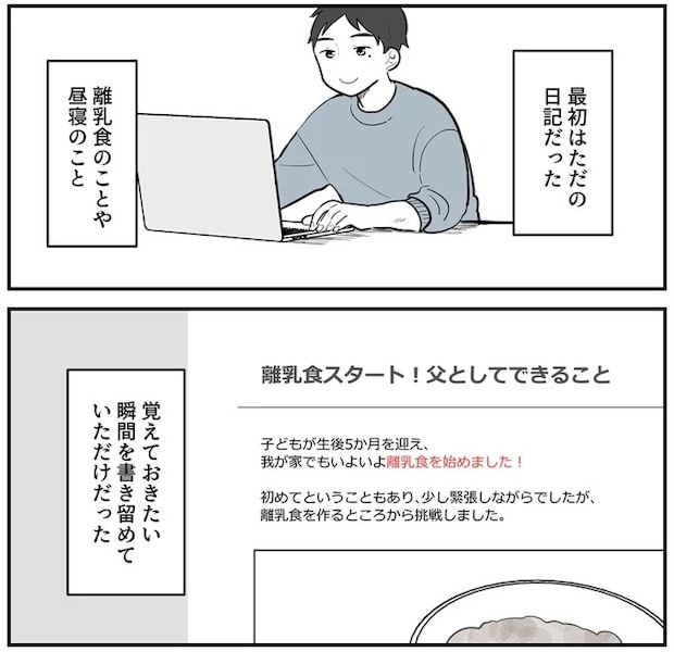 16379653.webp