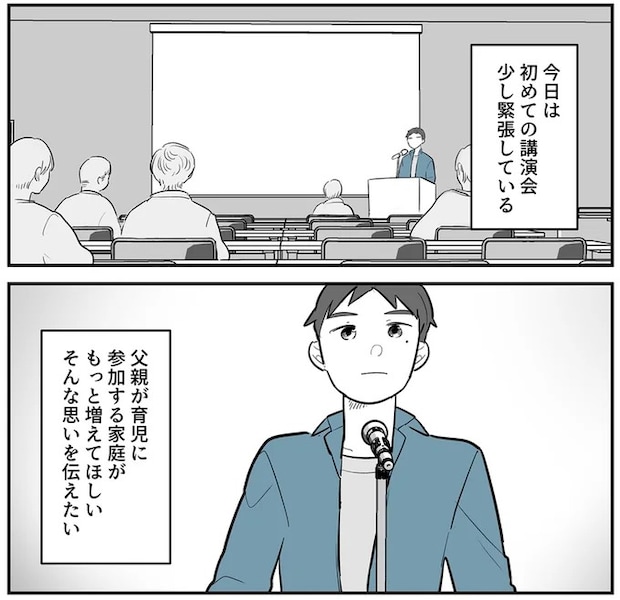 16379668.webp