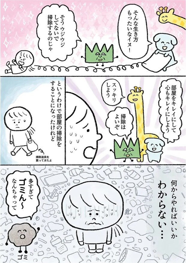 15913436.webp