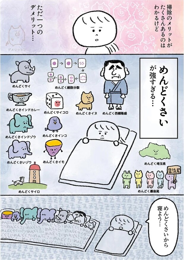 15913435.webp