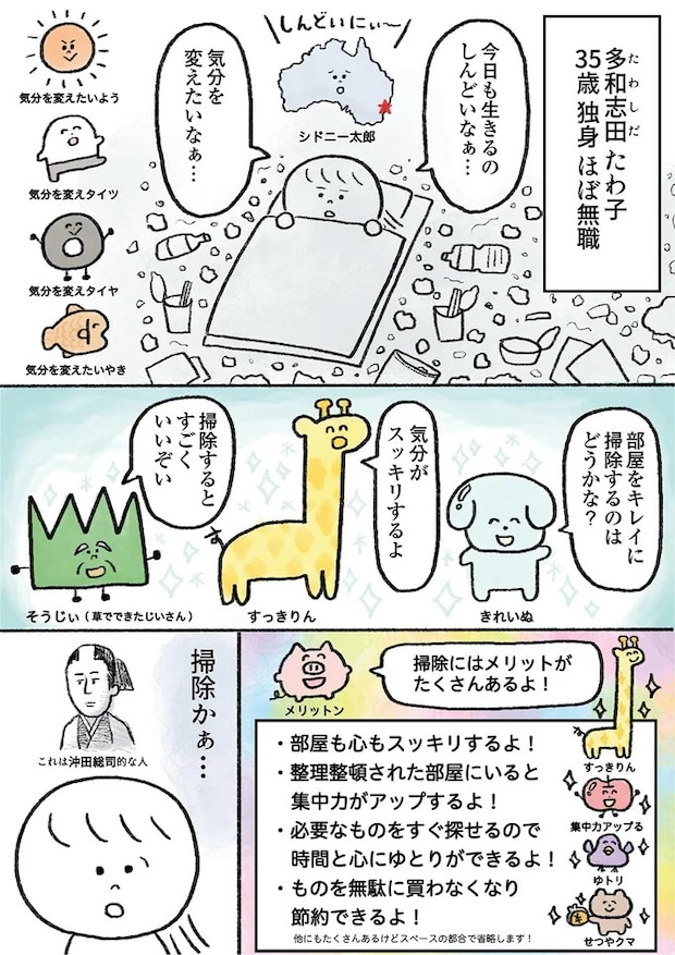 15913434.webp