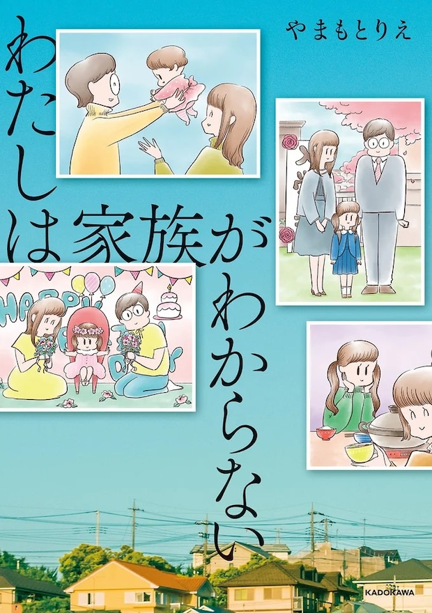 15995619.webp