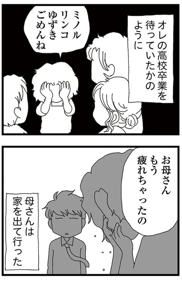 15833400.webp