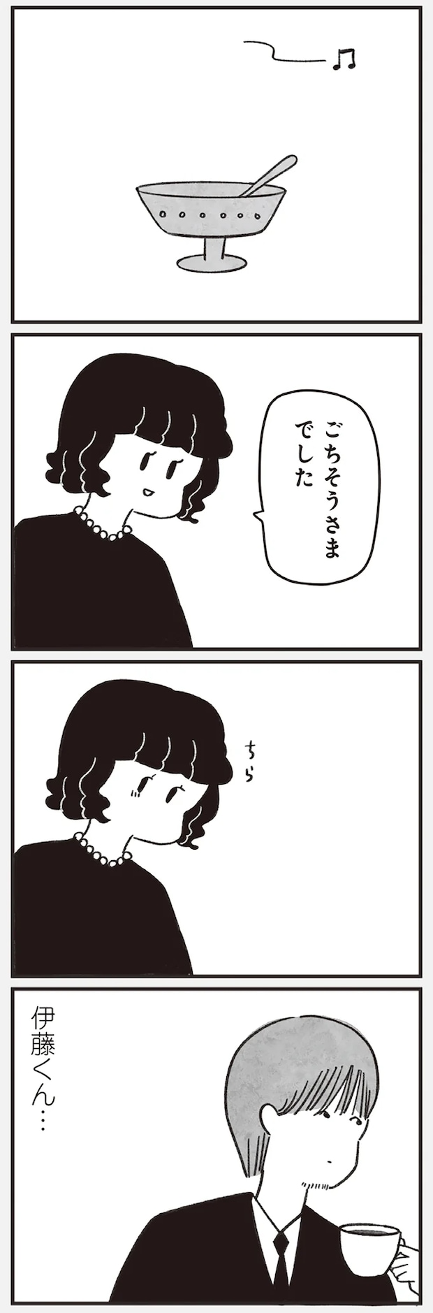 19-01.png