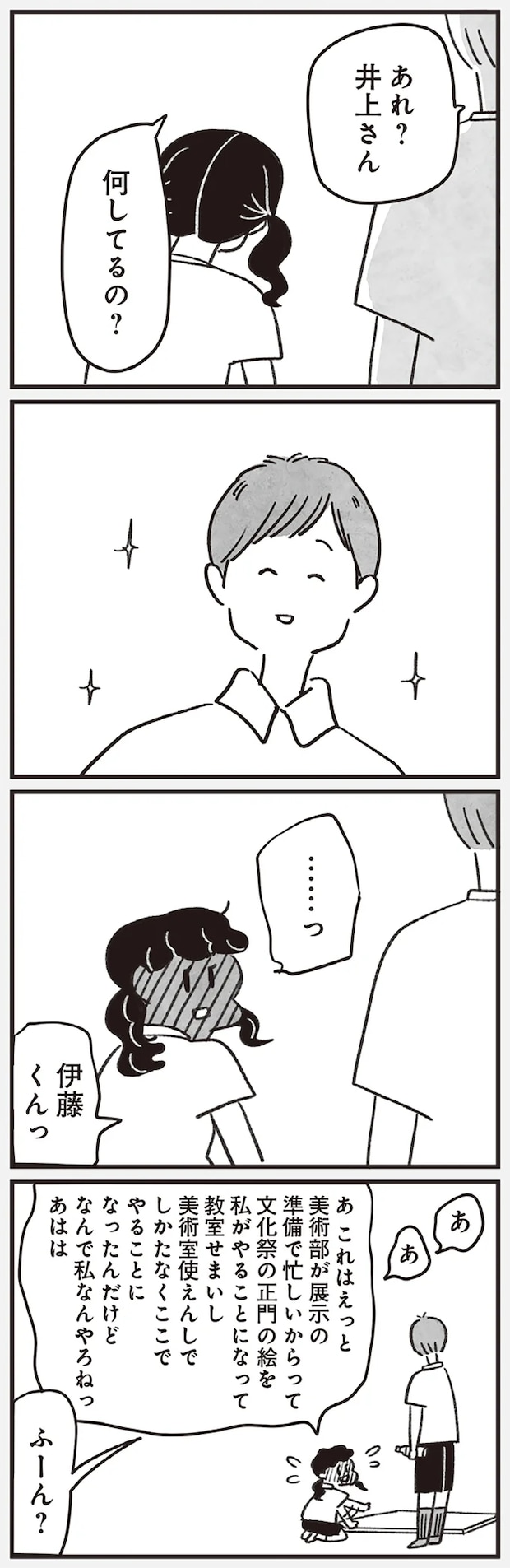 19-05.png