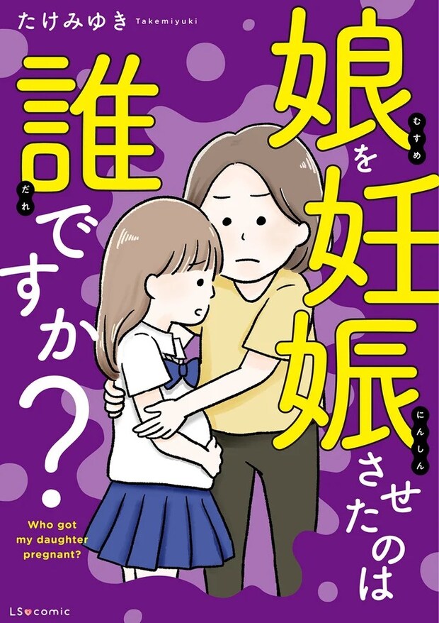 14333201.webp