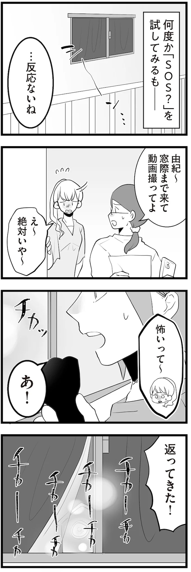 10-05.png