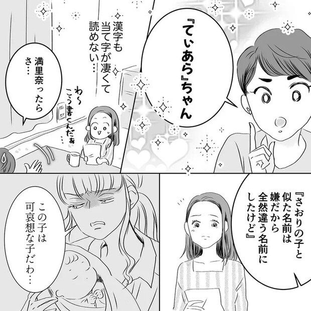 15683514.webp