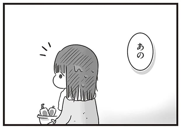 14169843.webp