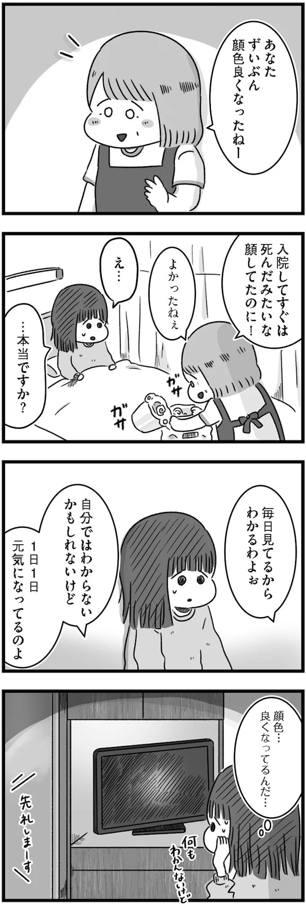 14169850.webp