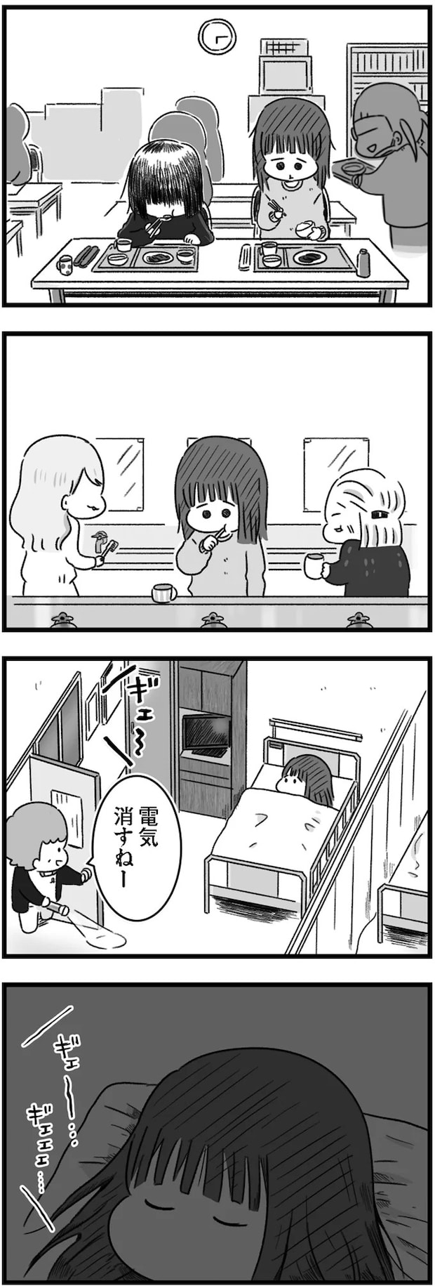 14169846.webp