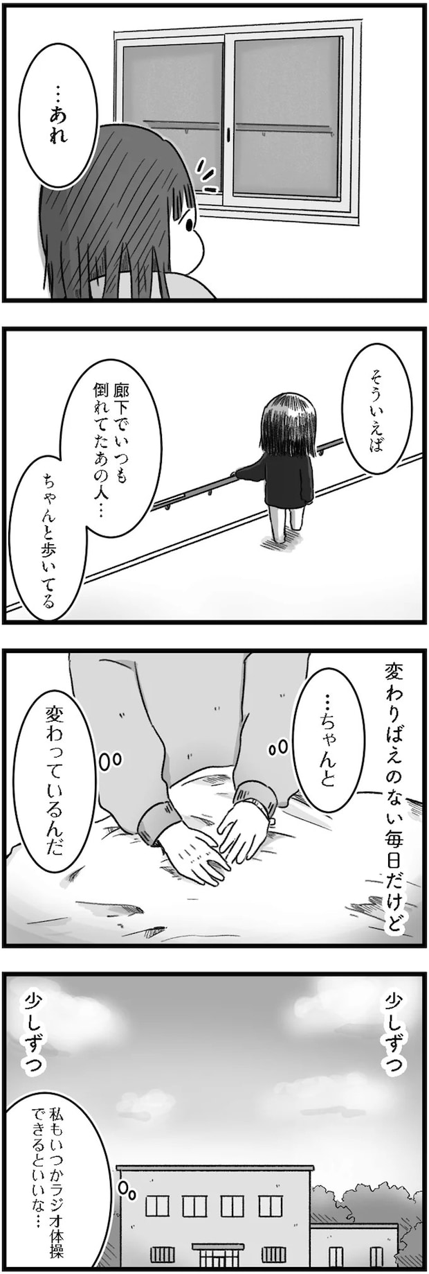 14169851.webp