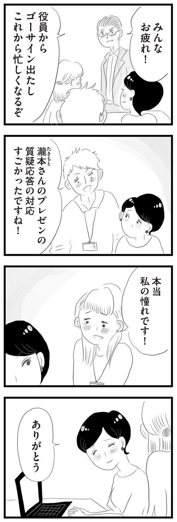 14418977.webp