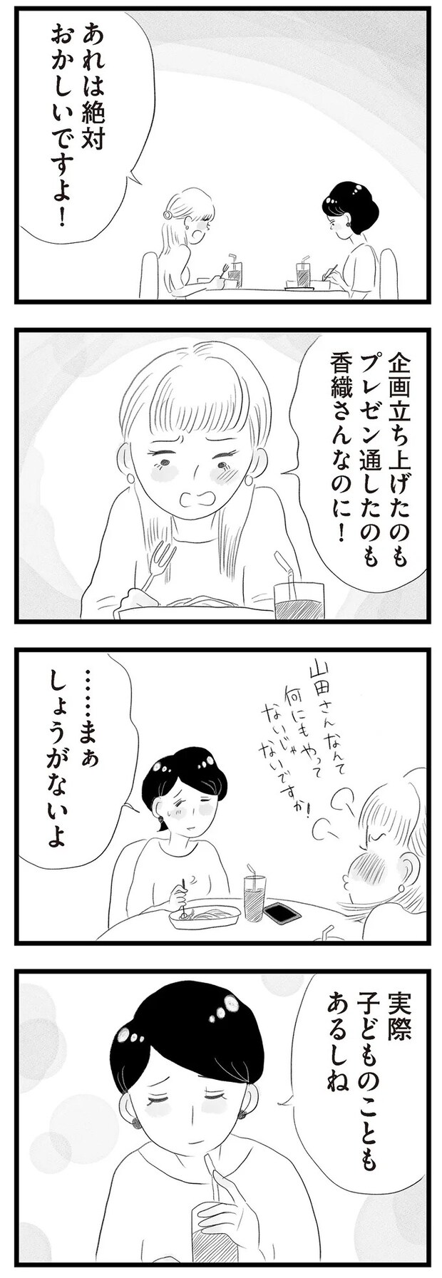 14418980.webp