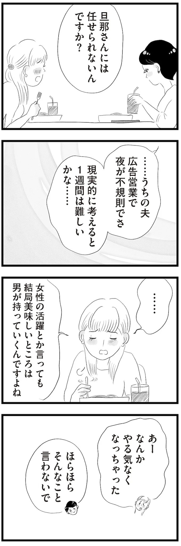 14418981.webp