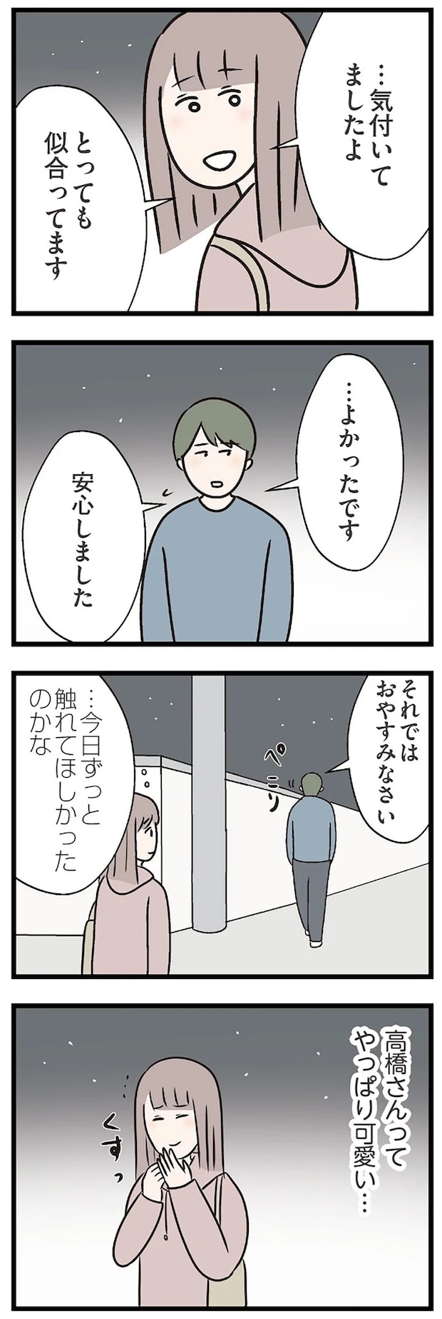 15832592.webp