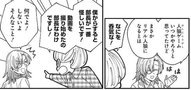 15913052.webp