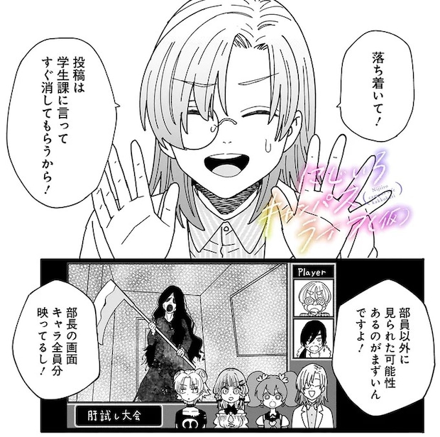 15913047.webp
