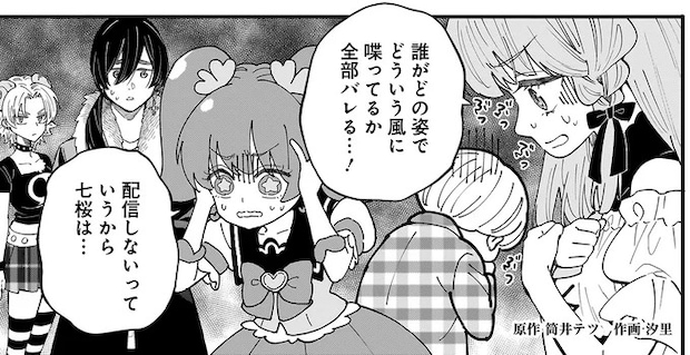 15913048.webp