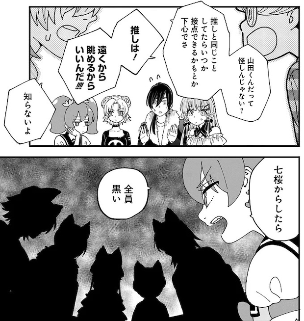 15913054.webp