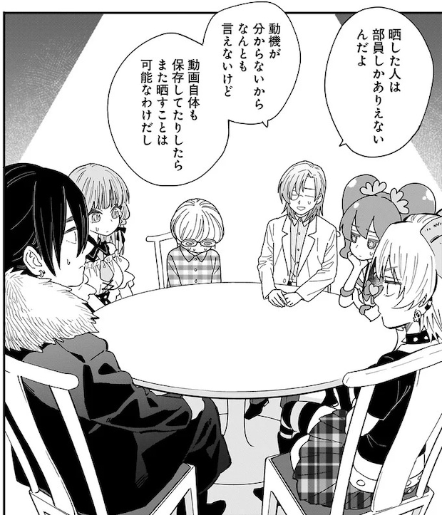 15913050.webp