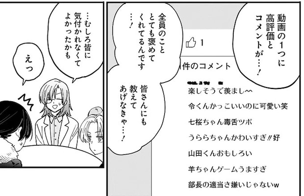 15913058.webp