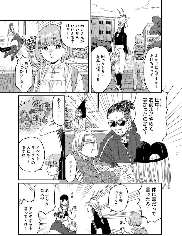 15996534.webp