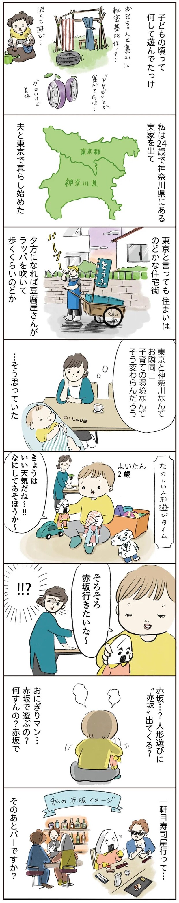 15765282.webp