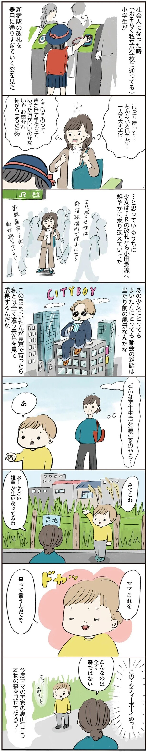 15765284.webp