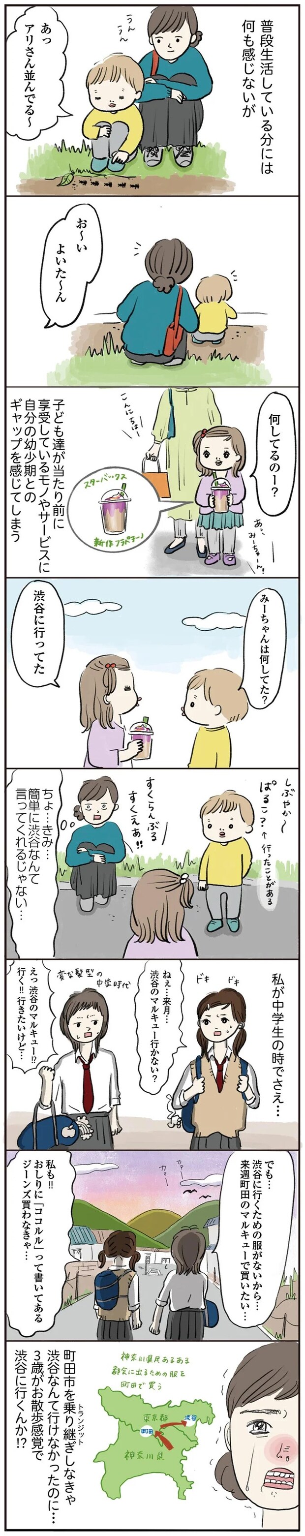 15765283.webp