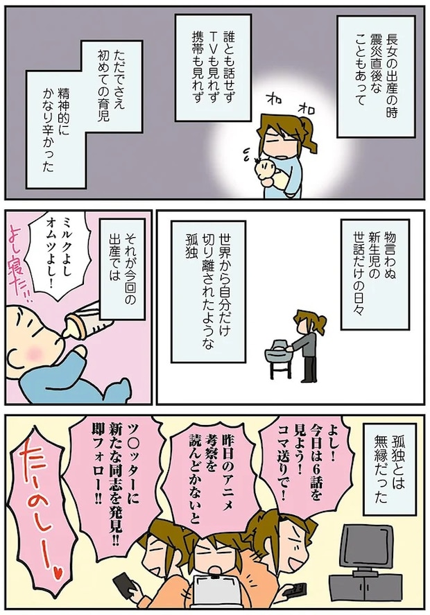 15790039.webp