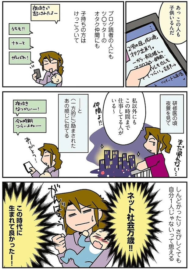 15790040.webp