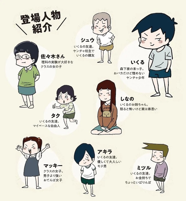 71.webp