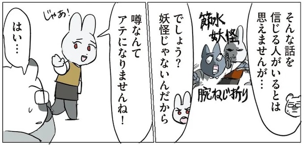 224.webp