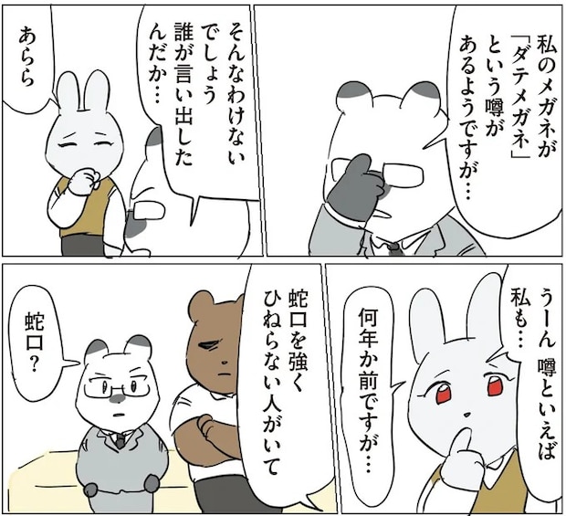 221.webp