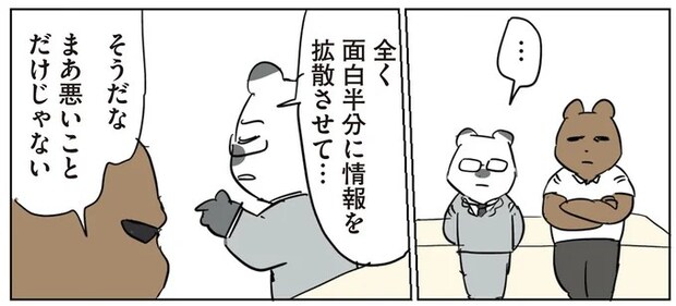 225.webp