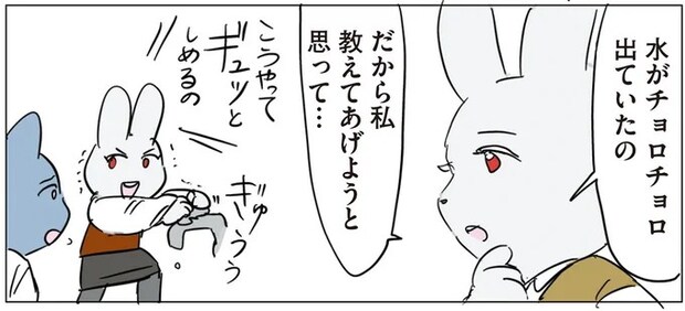 222.webp
