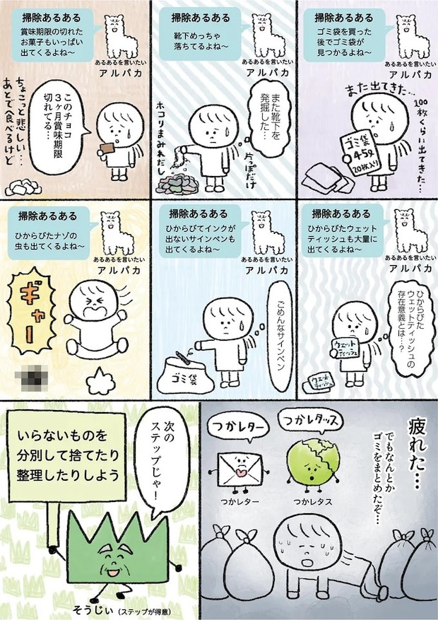 15913440.webp