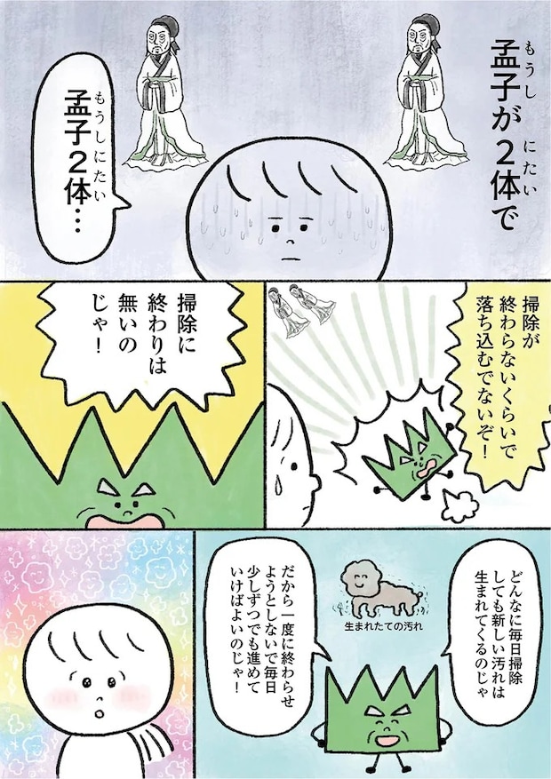 15913442.webp