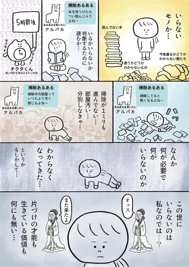 15913441.webp