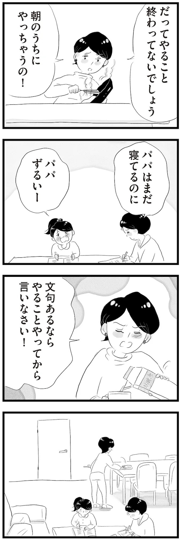 14418988.webp