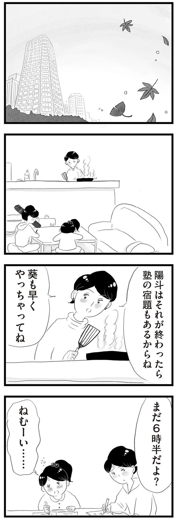14418987.webp