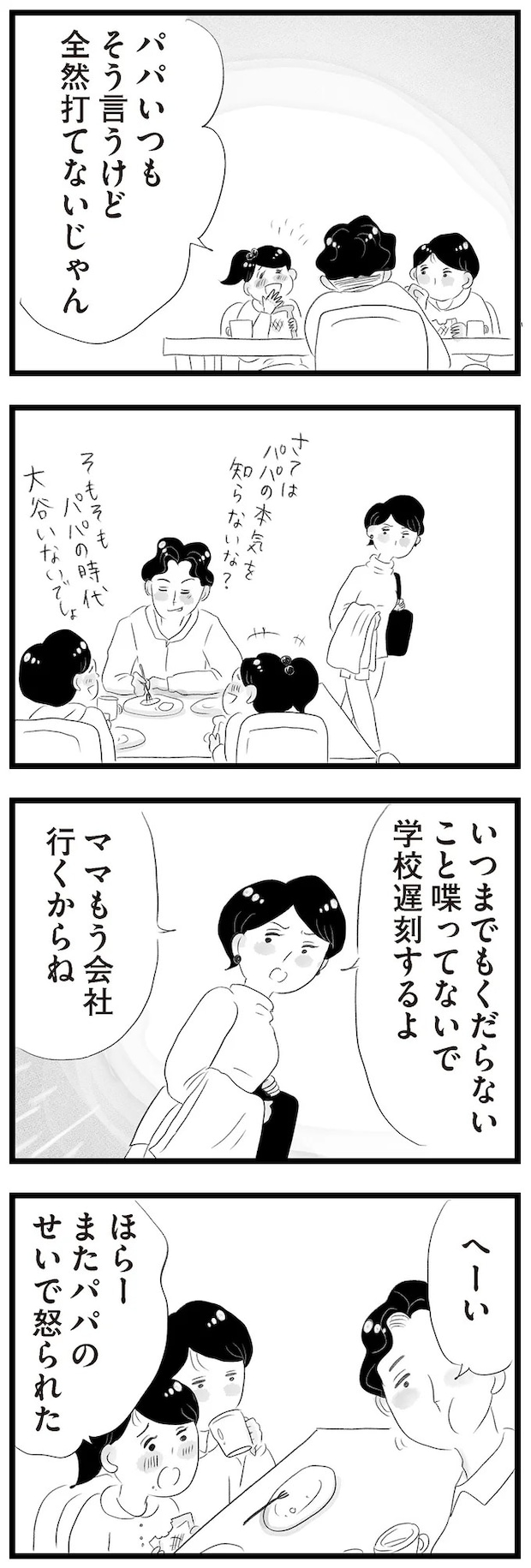 14418991.webp