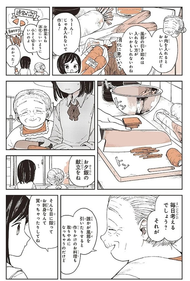 15667022.webp