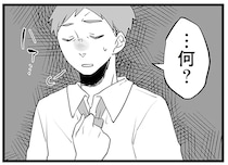 隣人のモールス信号を解読する妻。「ある言葉」に気付き...えっ？／隣の家からのチカチカが止まらない話