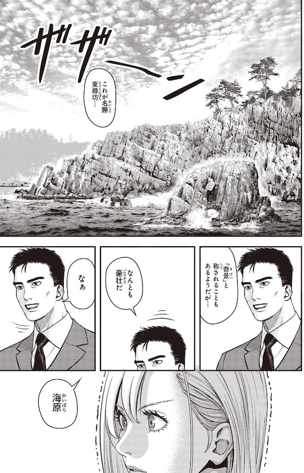 01-01.webp