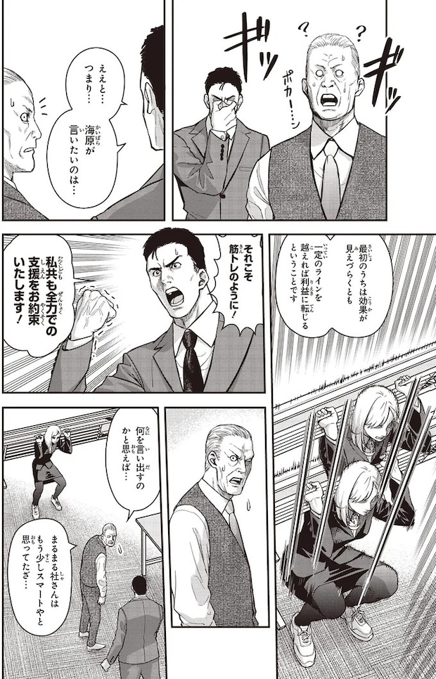01-06.webp