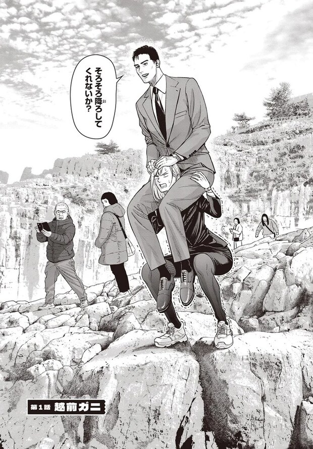 01-02.webp