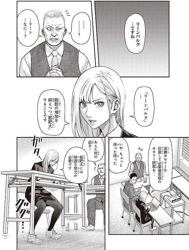 01-04.webp
